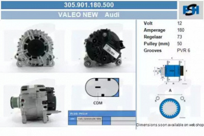 CV PSH 305901180500 -